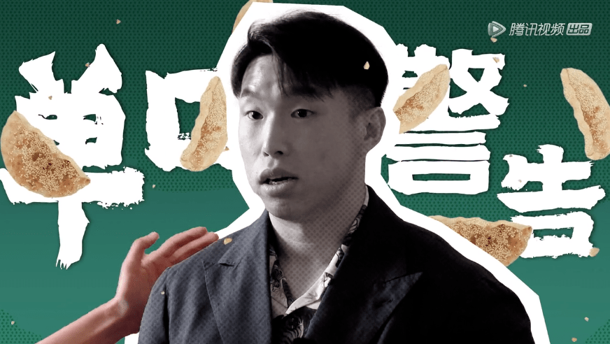 Assemble De Yunnan is round after afterwards man helps Yan Min, joke is ceaseless, mirth upgrades