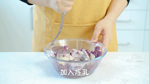 Beautiful confect の tastes mud of violet potato taro newly to bake New Year cake, do Jing to admire so 10 times