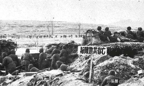 这一仗，林彪发了狠：丢了阵地，先杀四条腿的，后杀两条腿的