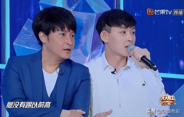 陈志朋打断汪涵，质问一句话全场气氛尴尬，真是年龄打脸呀