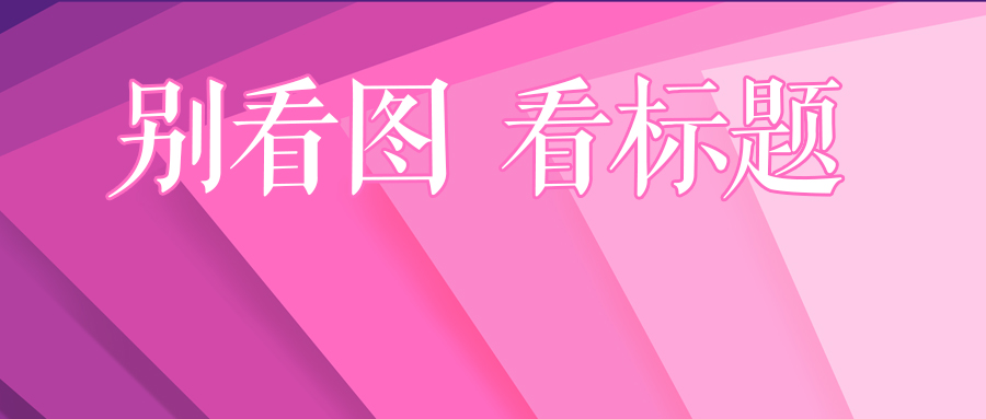 2021军队文职技能岗招考！报考条件都有啥？相关证书如何获取？