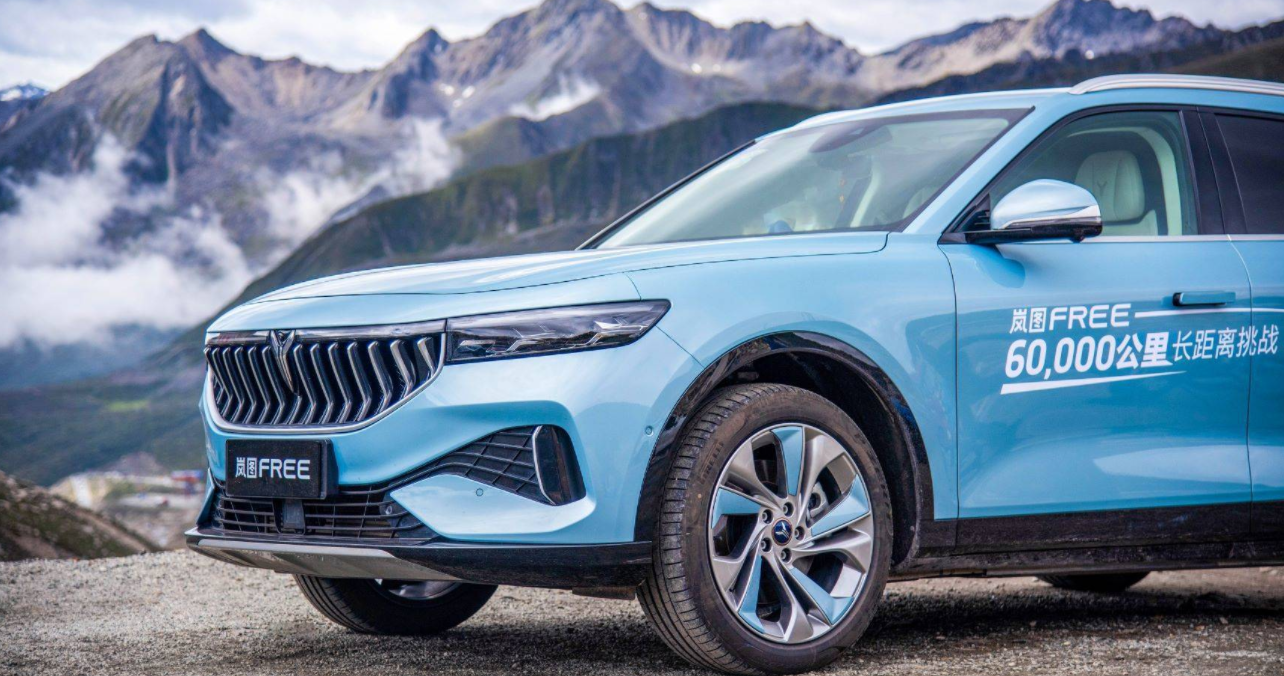 铁索仍寒 蜀道不难 岚图FREE六万公里长距离挑战车队挺进四川