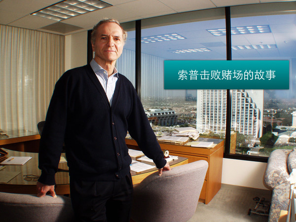 许哲：K线和技术指标都是没用的，讲一下我的交