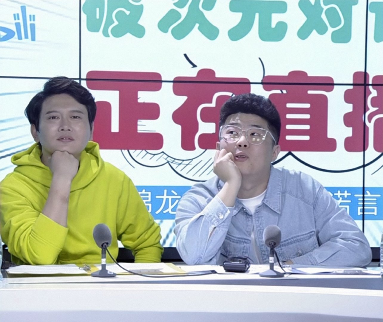 孟鹤堂周九良直播分享生活状态，经纪人分享堂主路上的暖心小事