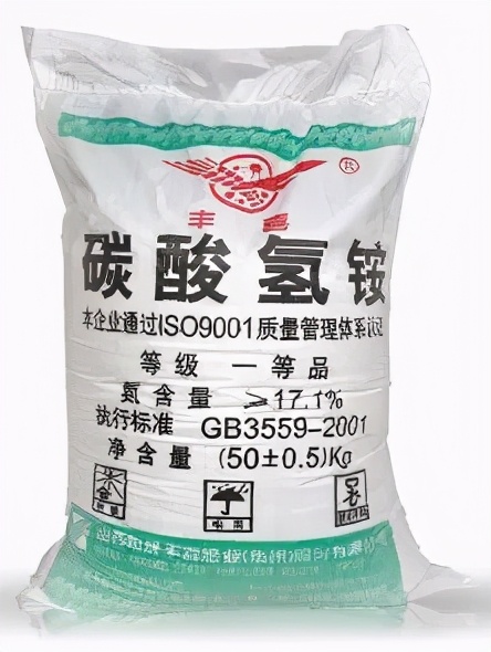 保丰收增营养，粮食也要靠“菜谱”