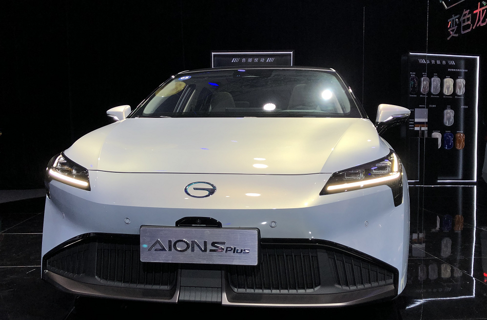 AION S Plus 13.96万元起：给我一个不大卖的理由