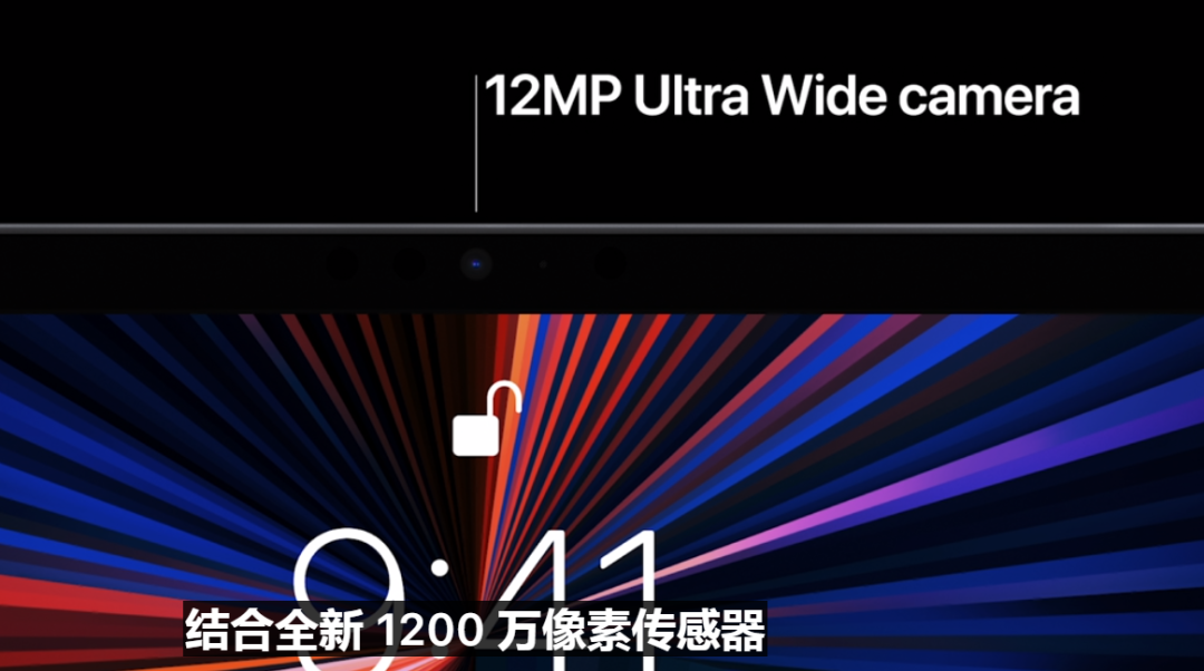 驚現！iPhone 12 紫色版，終于 AirTag 登場