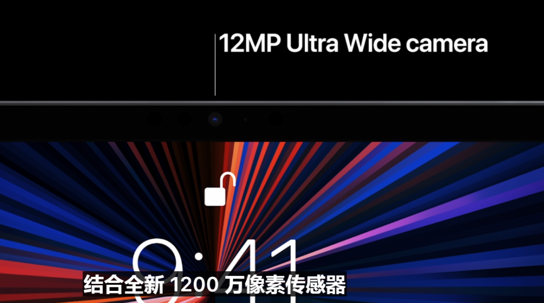 惊现！iPhone 12 紫色版，终于 AirTag 登场