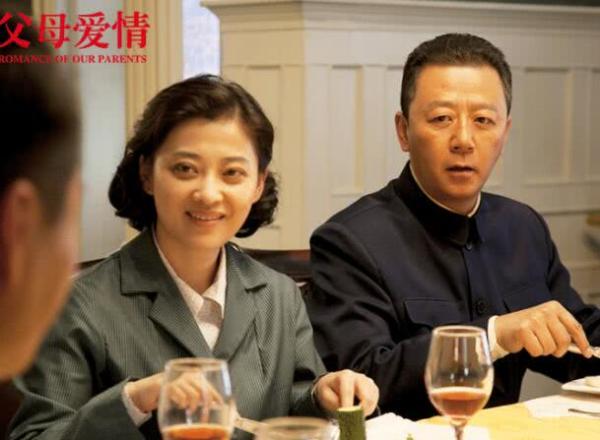 东拼西凑凑了个剧组，拍完两年没卖出去，哪想到播后收视双网第一