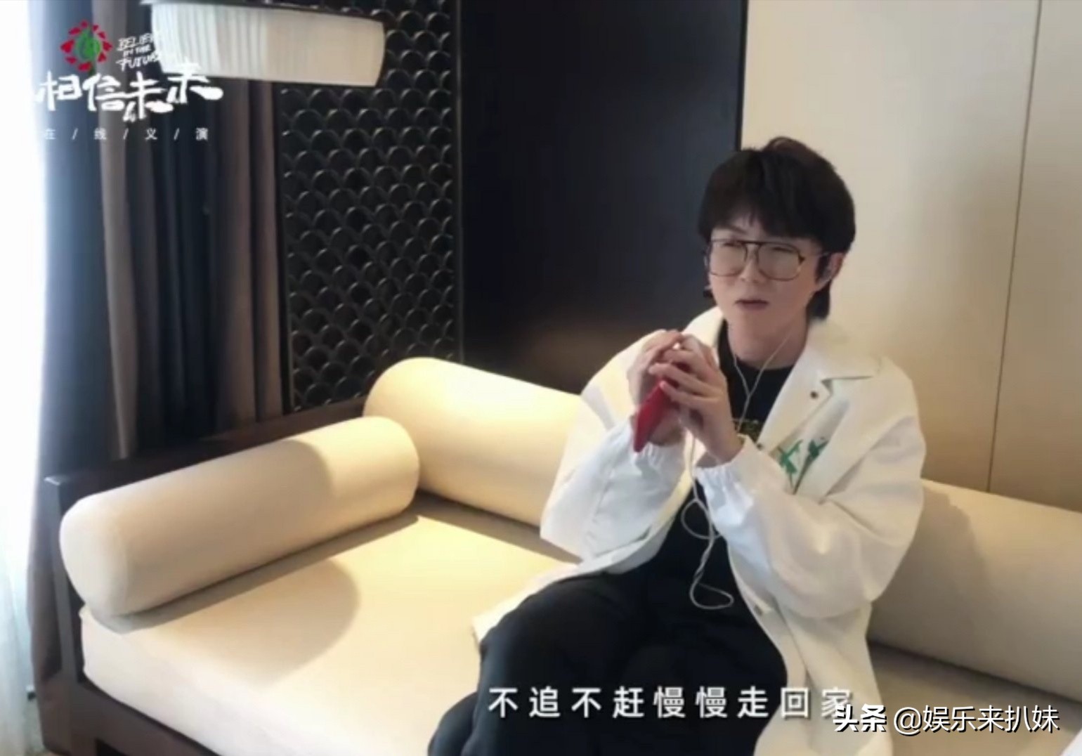 《平凡的一天》也太太太温柔了吧，耳朵都要怀