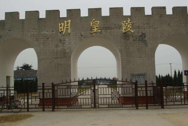 中國最牛祖墳，后代出了16個皇帝，一直沒人敢盜，高鐵也要繞道走