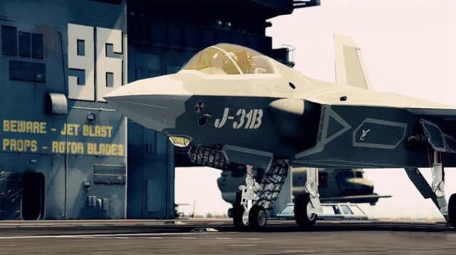 歼31挂载反舰导弹亮相，或登上中国新航母，小二