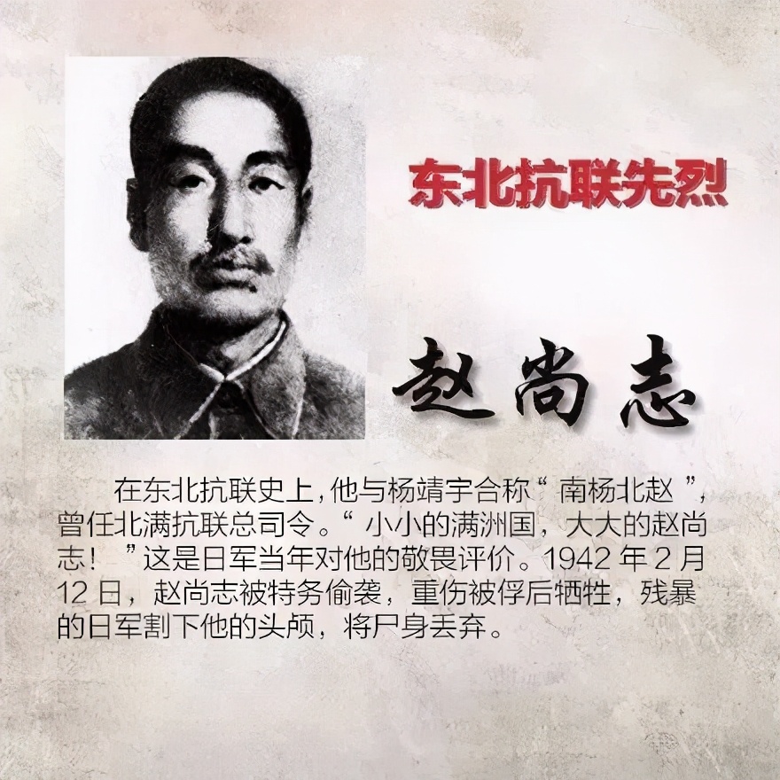 深思“九一八”│铭记历史，缅怀先烈