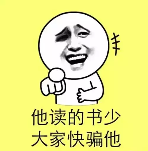 门窗市场套路居然这么深!
