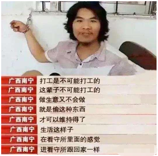 1500万抢人！周某出狱，30家网红公司蹲守签约：