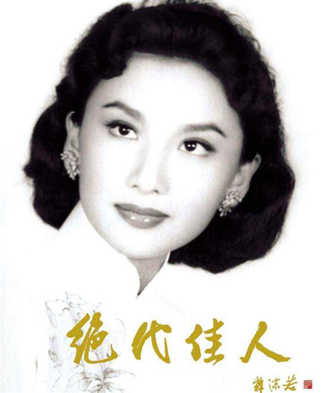 亦舒眼中的美人，李嘉欣获8字评价，利智潘虹意