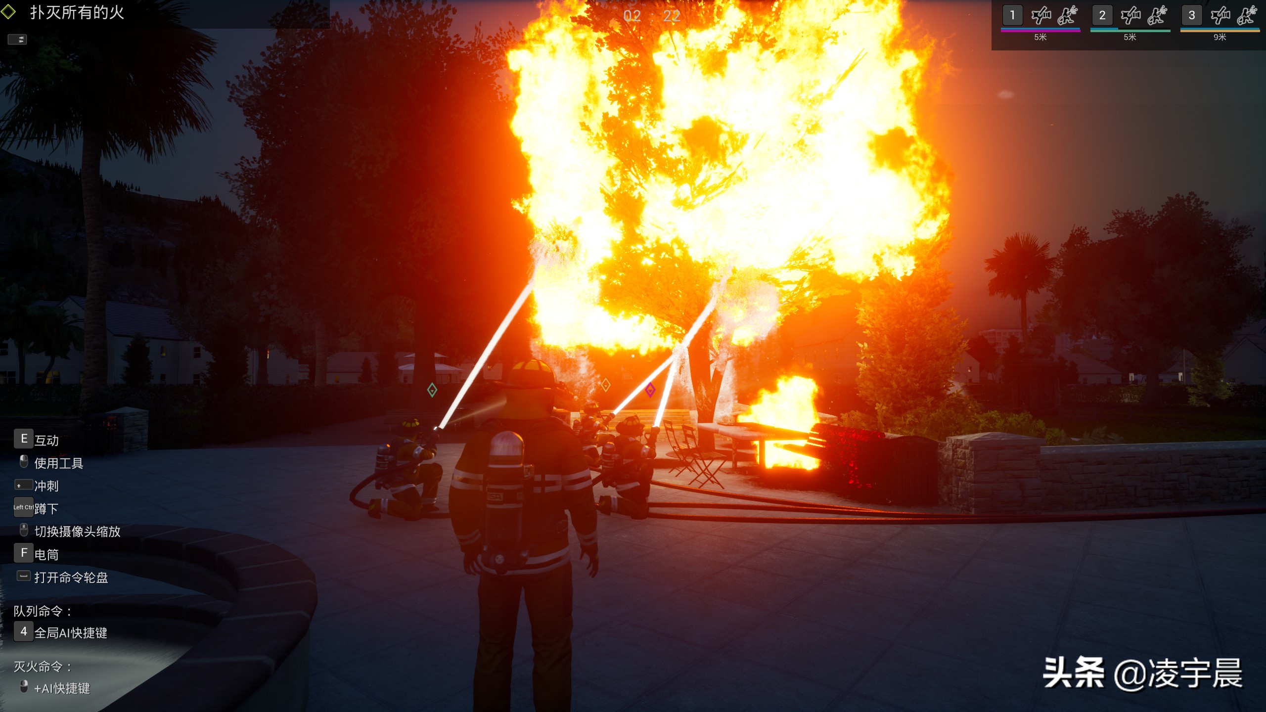 《模拟消防英豪》——值得一试的消防模拟类游戏