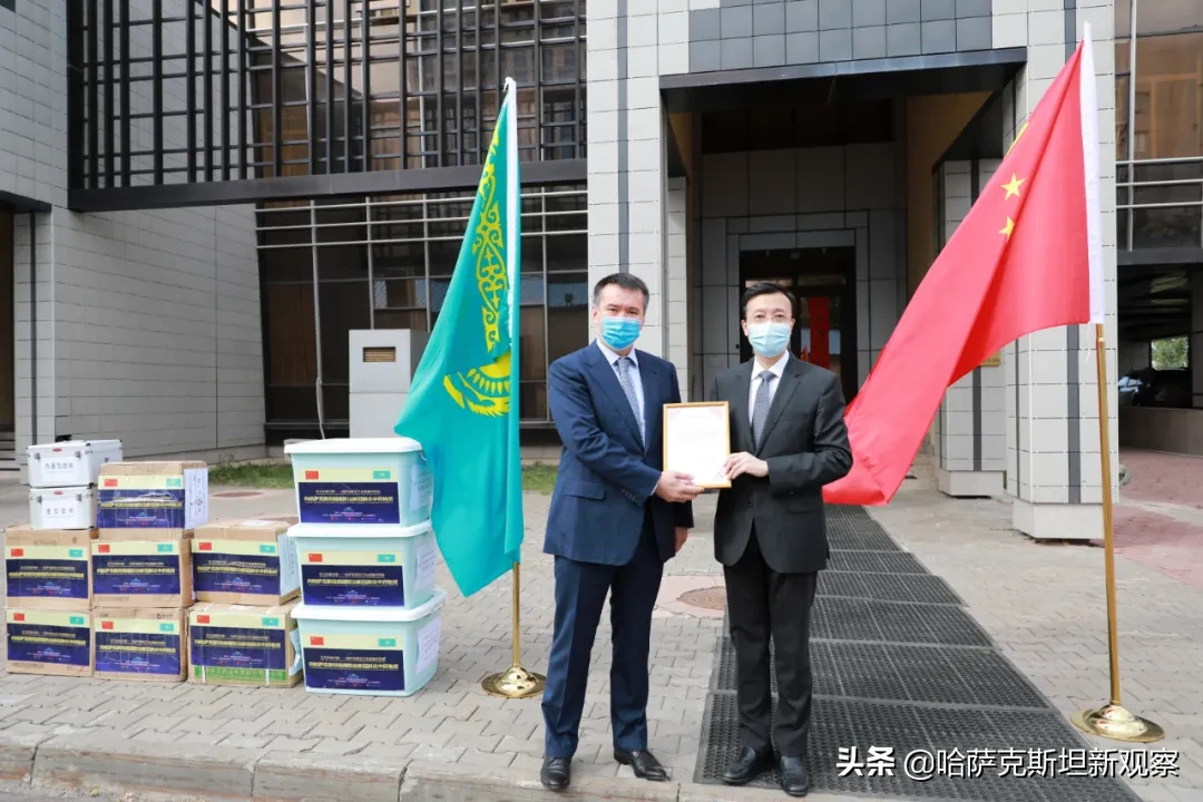 打造“健康丝路”新亮点，中国向哈国捐赠一批中医药抗疫物资