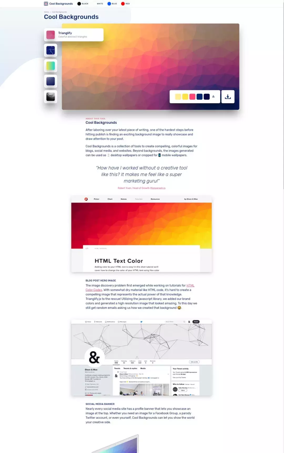 配色 | 58个超全设计师配色网站，速来收藏