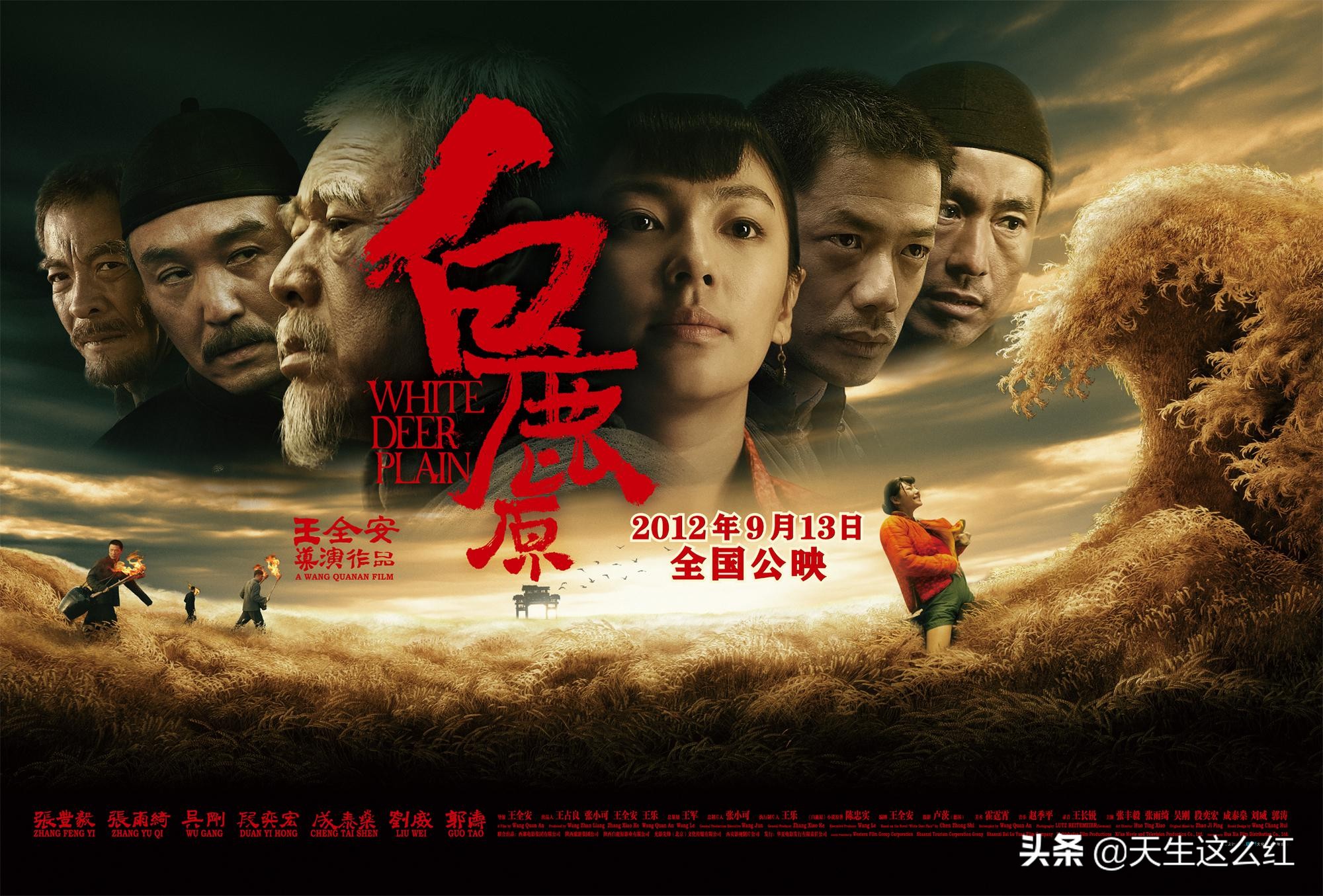 没有大牌的命，却得了大牌的病，但愿郝蕾能点