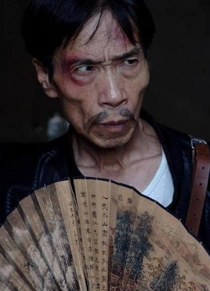 日军投降后，全国剩下的300多万汉奸去哪了？下