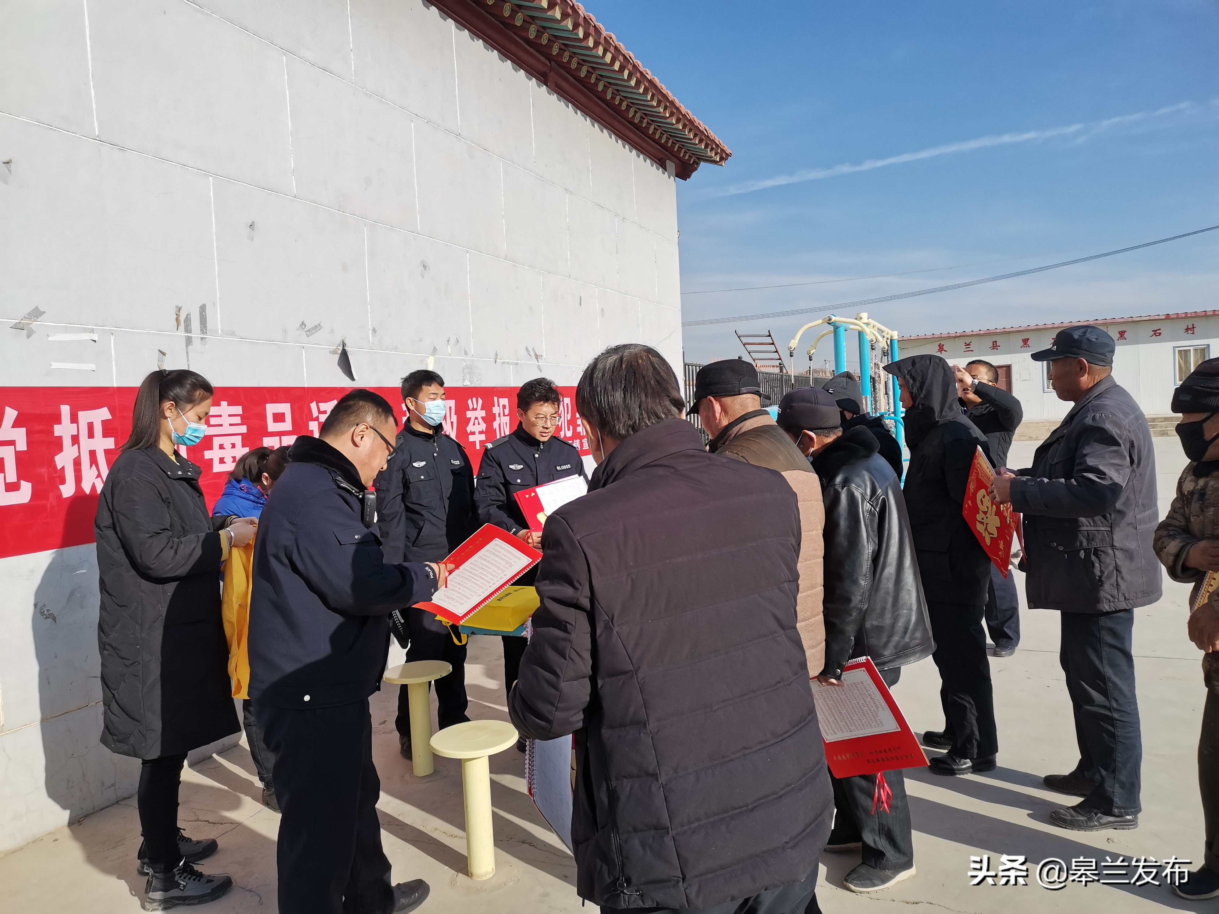 �����غ�ʯ��չ���񷨵䡷�����