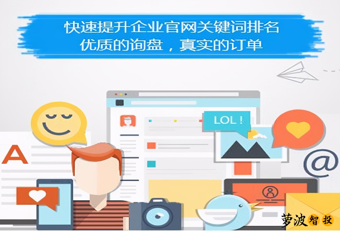 一点点奶茶加盟如何做网络营销推广