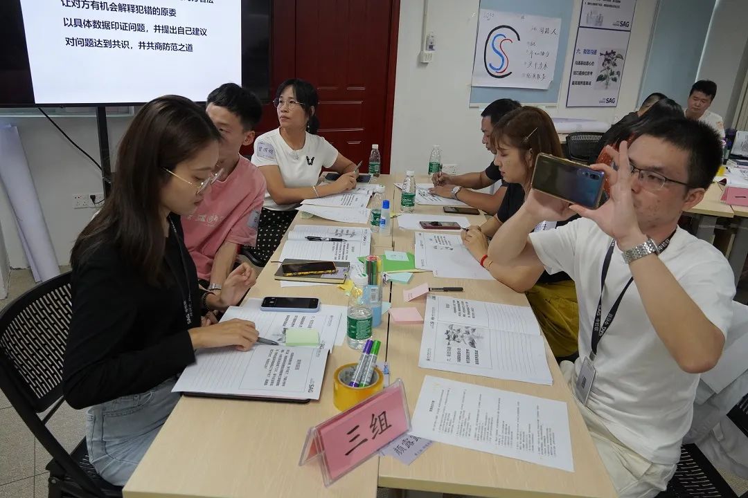 中检联精英“展翼计划”，用心培养公司中高层管理人才
