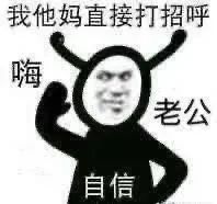 李嗣镕是谁？“足坛界陈冠希”的称号是怎么回事