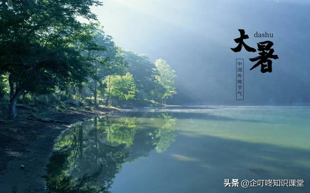 7月营销日历来了!节日营销必备收藏