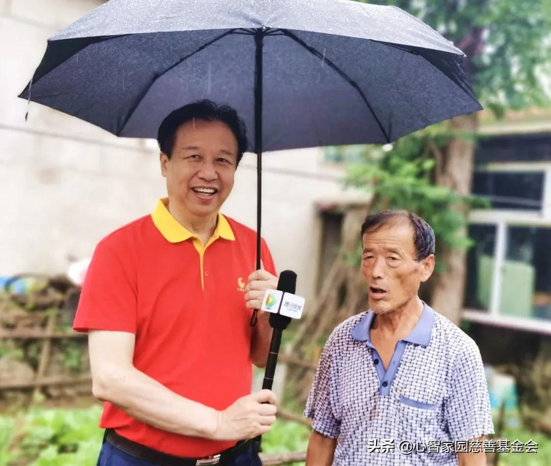 基金会与北京孤寡老人一起过中秋,携手相陪伴,独居不孤单