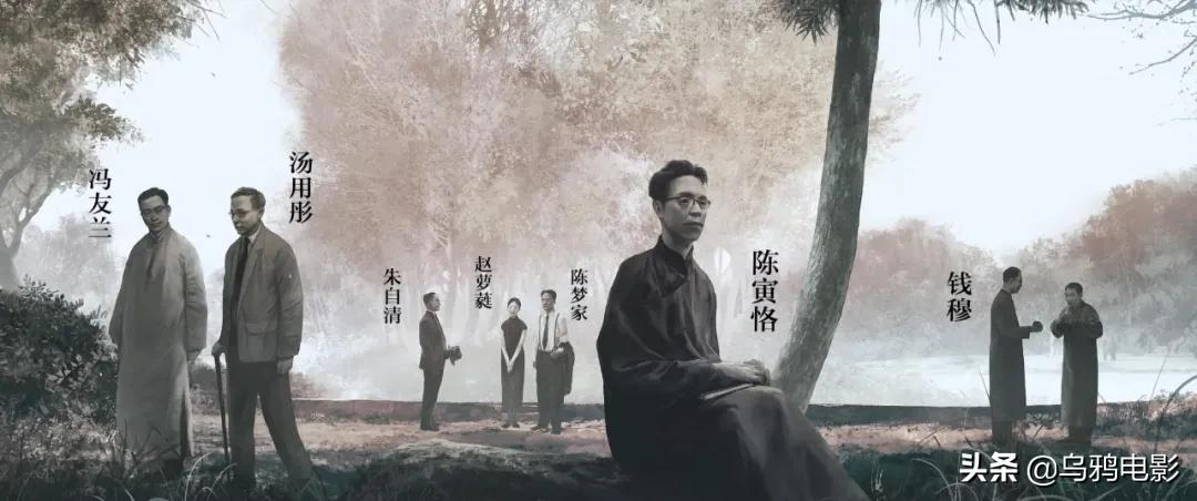 这部电影,所有中国人都该看看