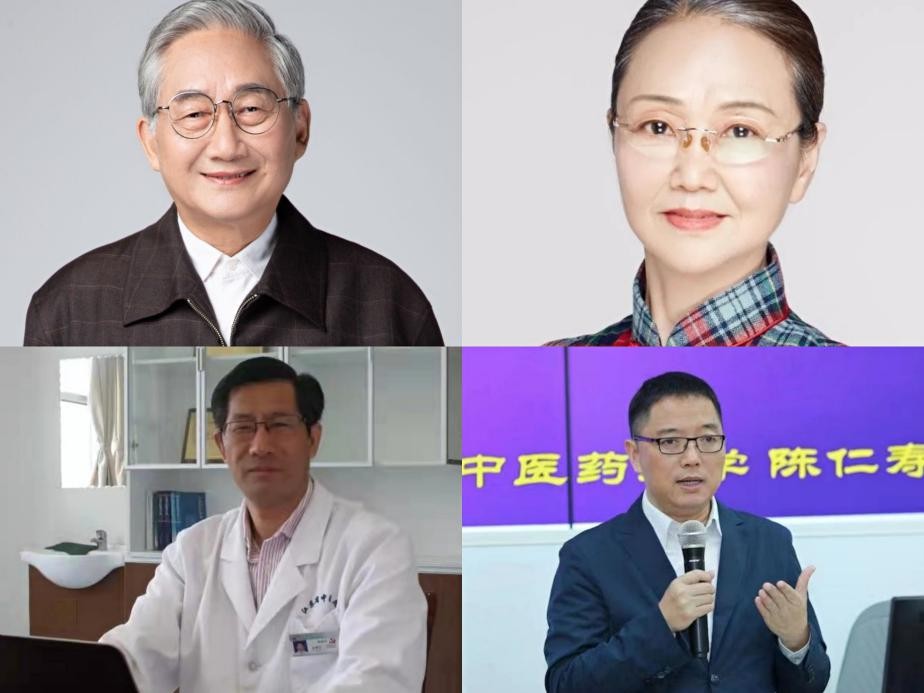 知往鉴来，南中医学子探寻党旗引领下的中医药发展