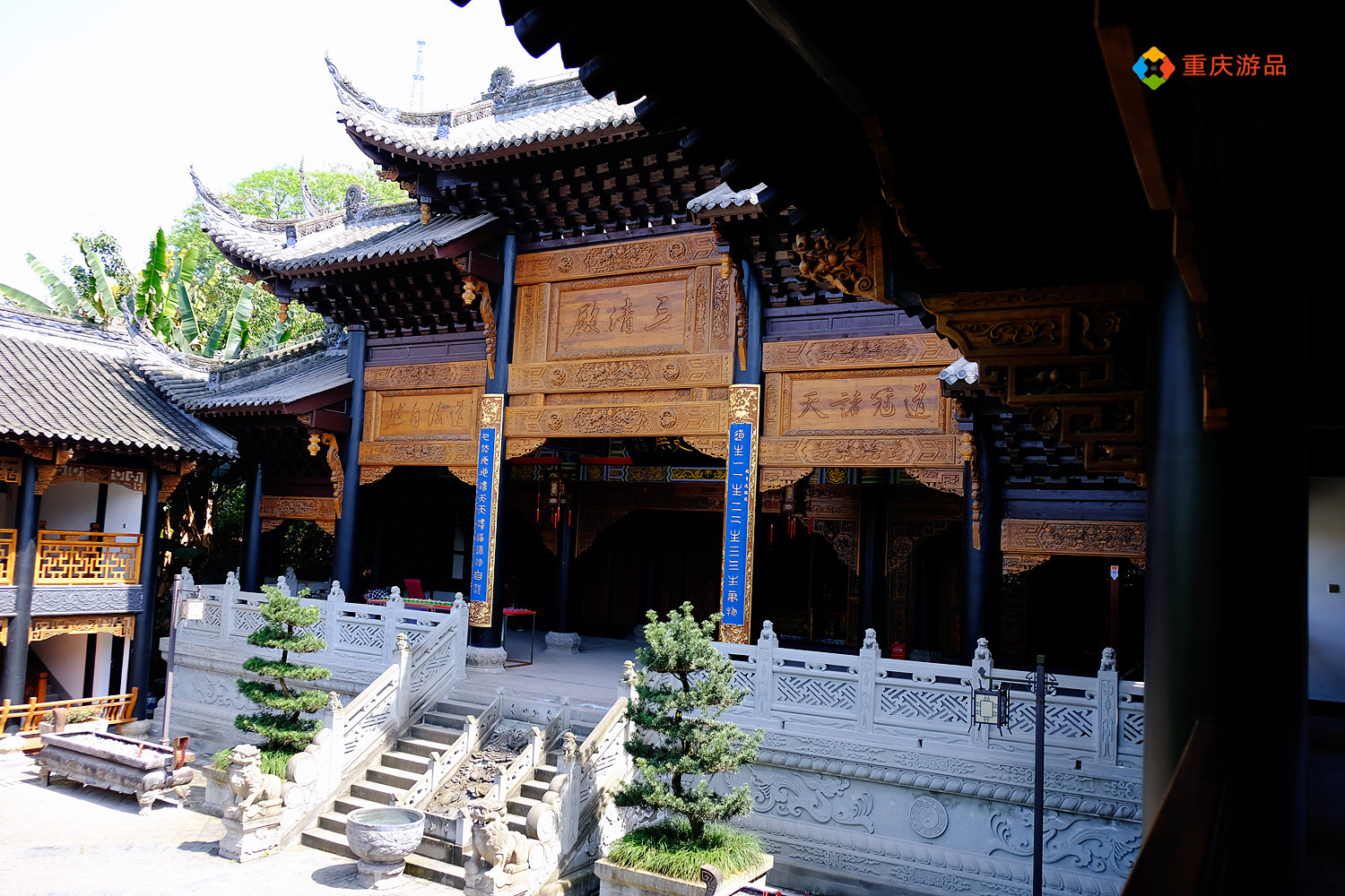 重庆冷知识：上清寺为何没有寺？曾经有过，已经消失近100年