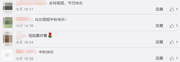 46岁林志玲晒照，皮肤白嫩红唇微张太妩媚，结婚2年超幸福