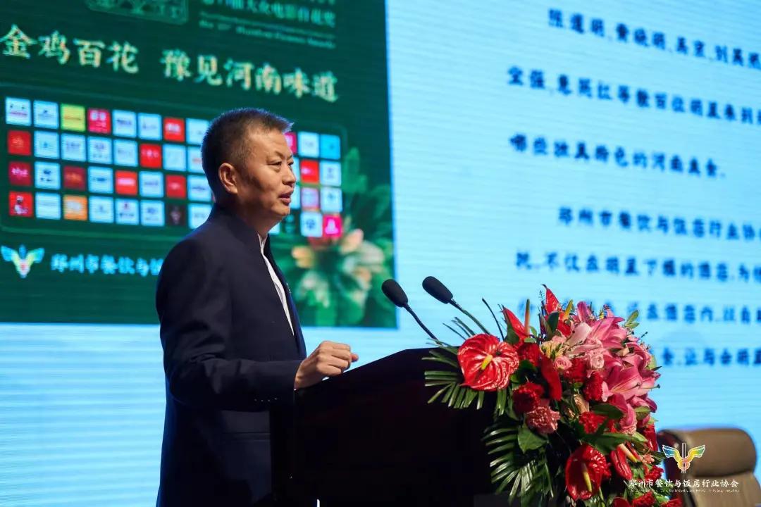 星光闪熠，大咖云集，豆状元亮眼餐协行业盛会