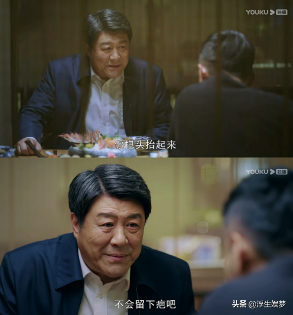 《重生》之路铭嘉：强大父权保护之下寻求成长如此艰难