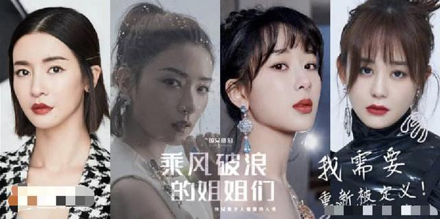 从万人爱到"滚出娱乐圈"的黄晓明，154万