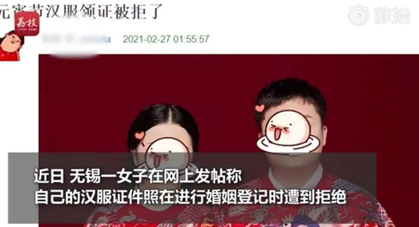 【8点见】法院悬赏“通缉”湘A88888法拉利