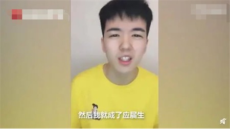 一顿尬吹猛如虎，一看成绩二十五，求求你们别再营销学霸人设了