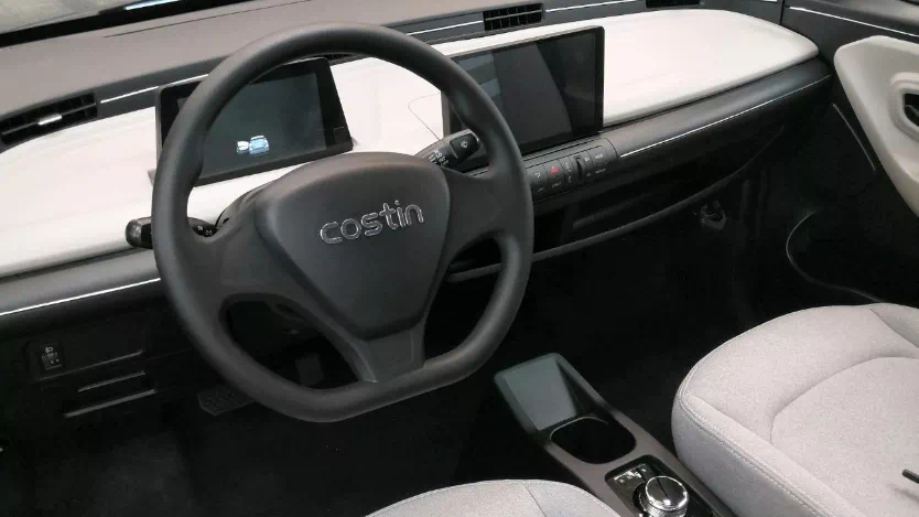 比宏光MINIEV尺寸大还便宜，续航200km的奇鲁eC1能买吗？