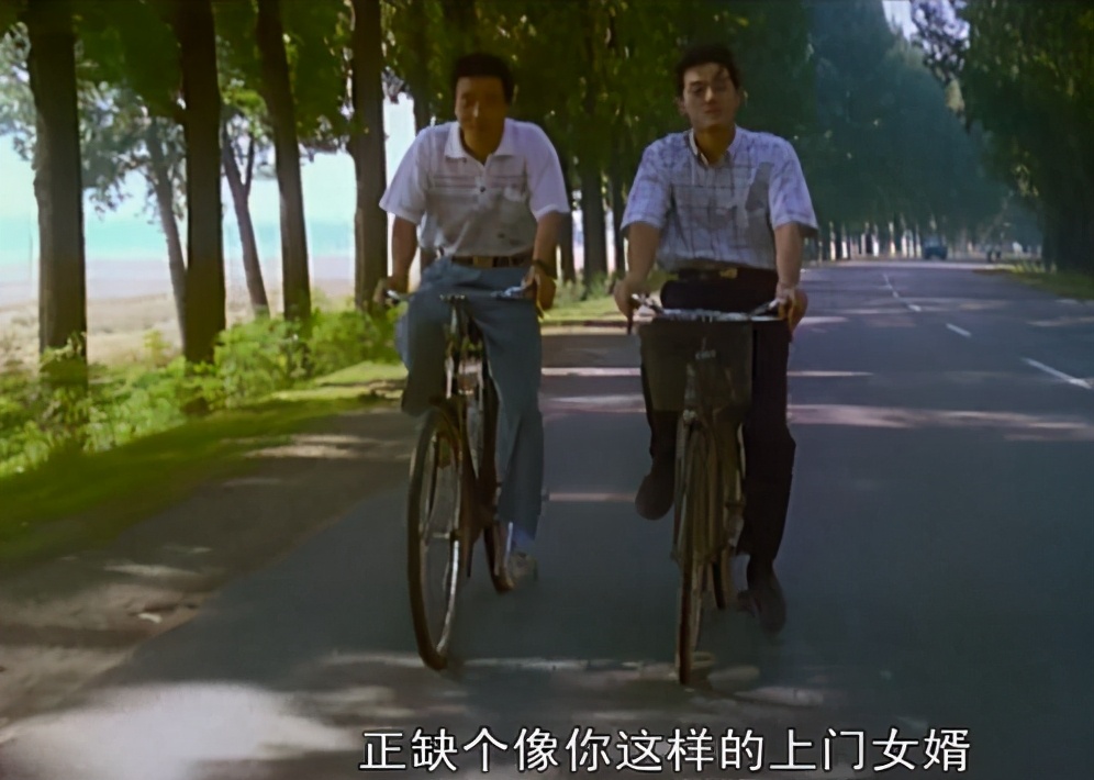 一部23年前底层公务员生活图鉴，成人后才看懂其