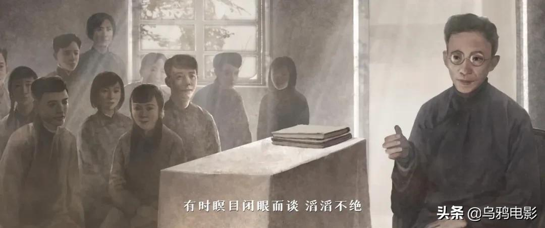 这部电影,所有中国人都该看看