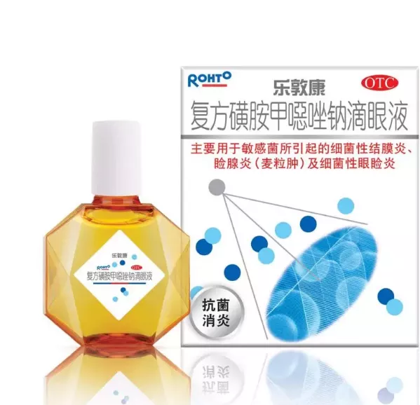 眼睛一不舒服就点眼药水？盘点那些使用眼药水的误区