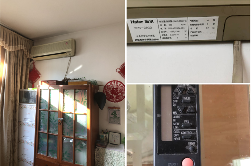 调温度,24年前他选海尔空调;洗空气,24年后他还选海尔