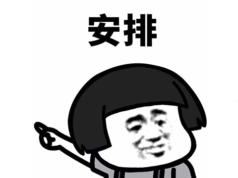 “流氓软件”不流氓了？360安全卫士“极速版”体验及感受