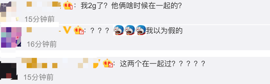 台媒爆料阮经天宋祖儿分手？4天前陈意涵当红娘，撮合他和张钧甯