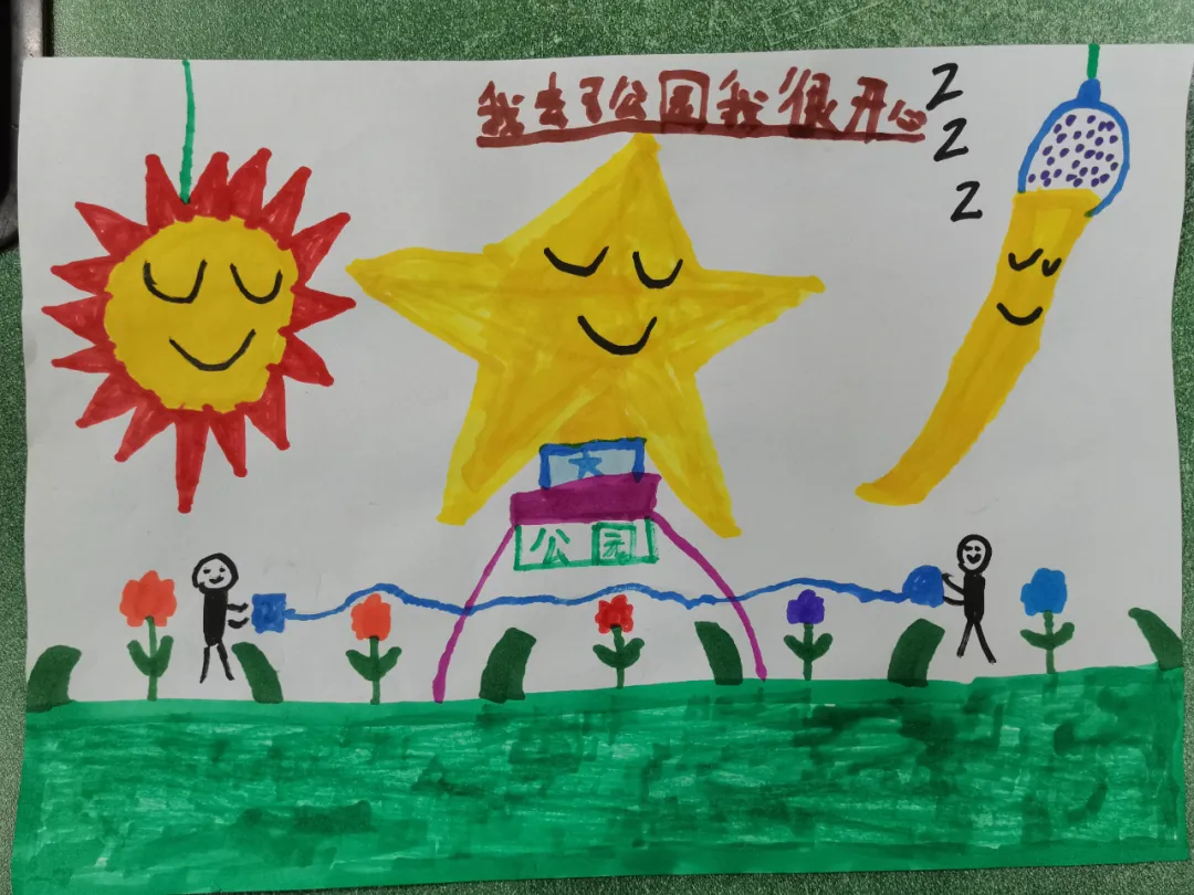 双流区九江小学开展5.25“我爱你”心理健康教育活动