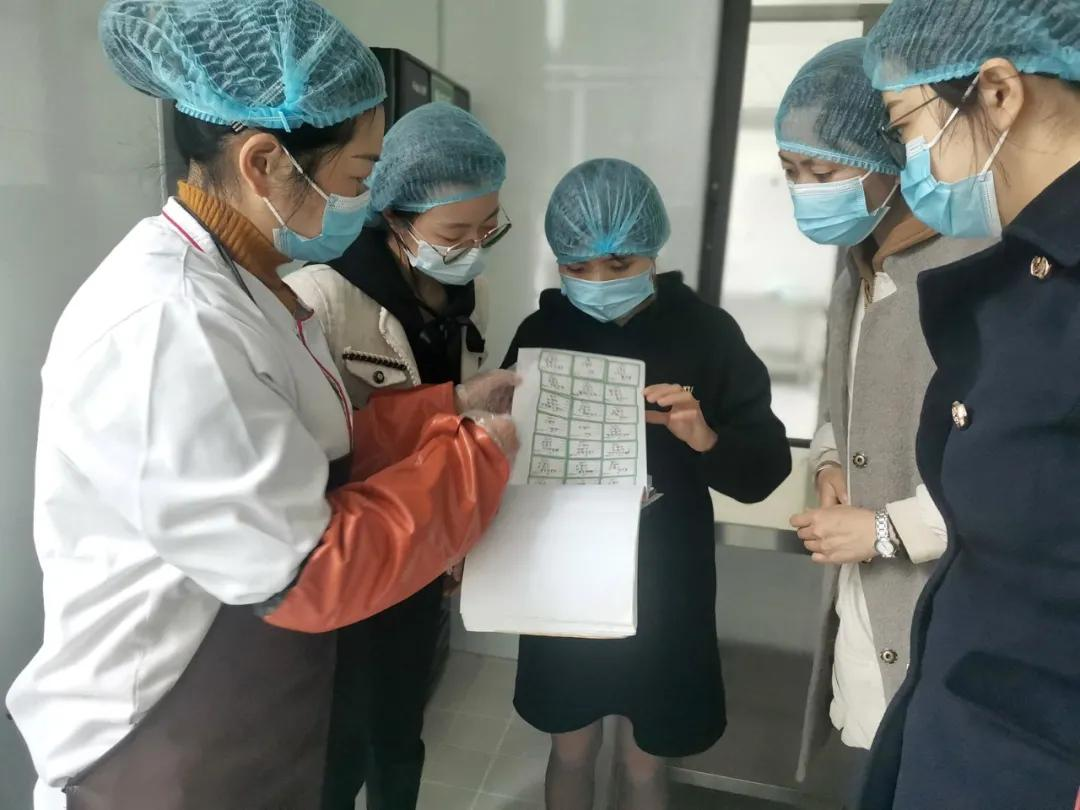 天府新区元音幼儿园丨做儿童健康的守护者