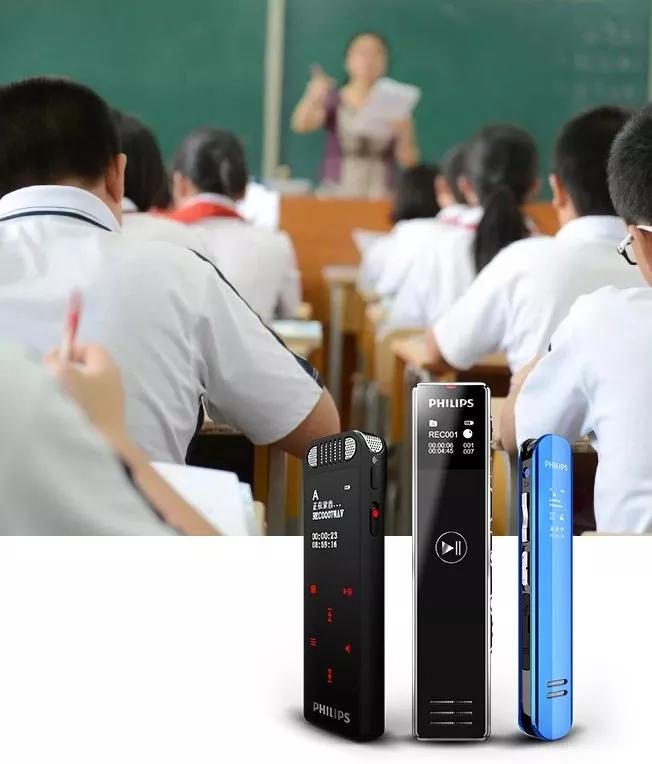 走進(jìn)課堂的電子產(chǎn)品，用科技力量助力學(xué)子新時(shí)代求學(xué)之路